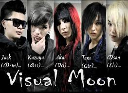 Япончуудын хамгийн дургүй хамтлаг